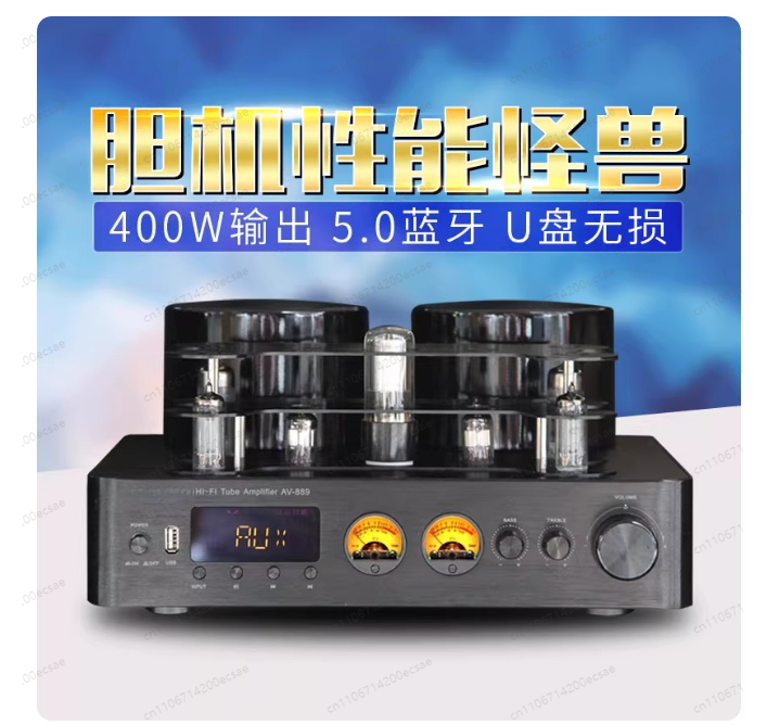 Wzmacniacz lampowy Hi-Fi bezpr – Audio Music Youtube recenzja i cena
