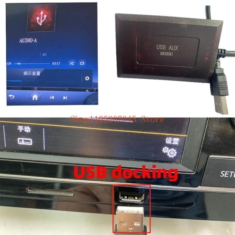 Adapter przedłużający interfej – Audio Music Quality Enhancer recenzja i cena