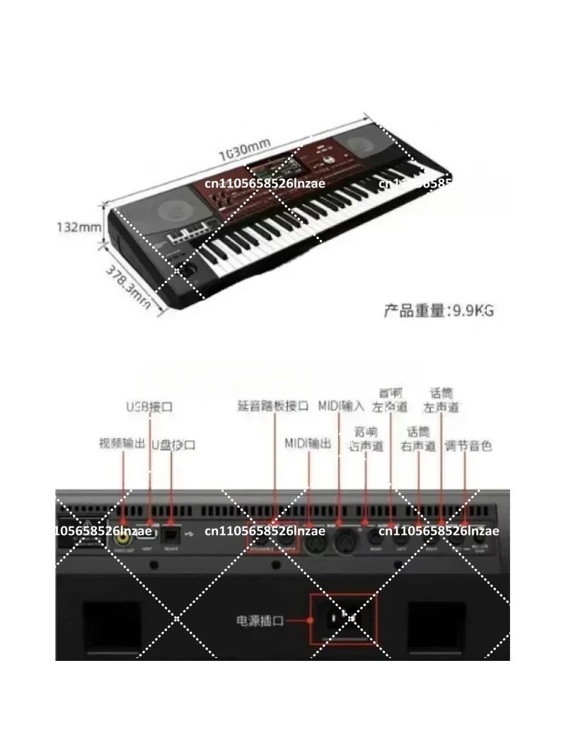 Profesjonalny aranżer, keyboar – Keyboard Piano 61 Key recenzja i cena